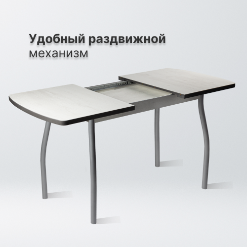 преимущество