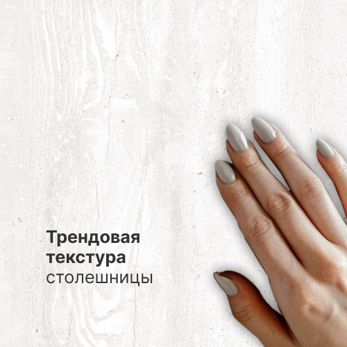 преимущество
